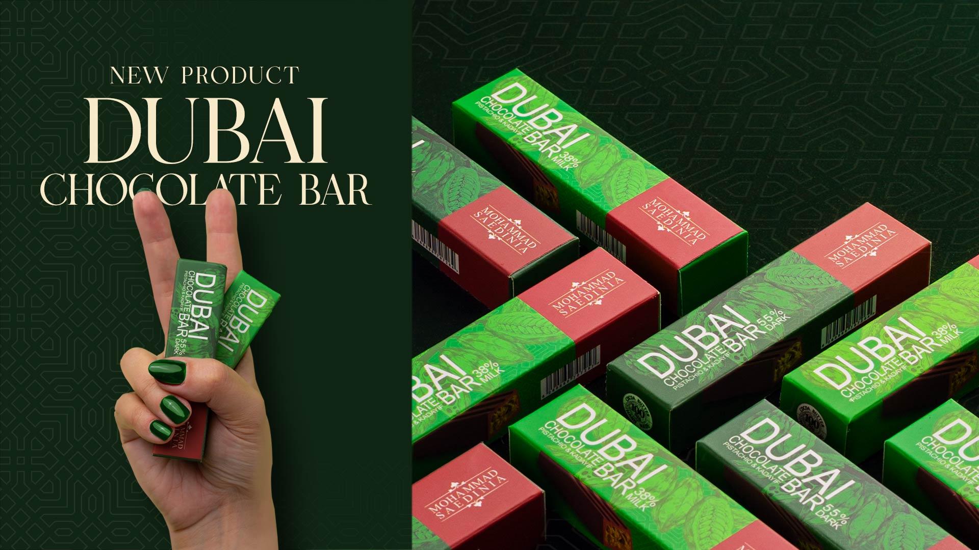 dubaiBar